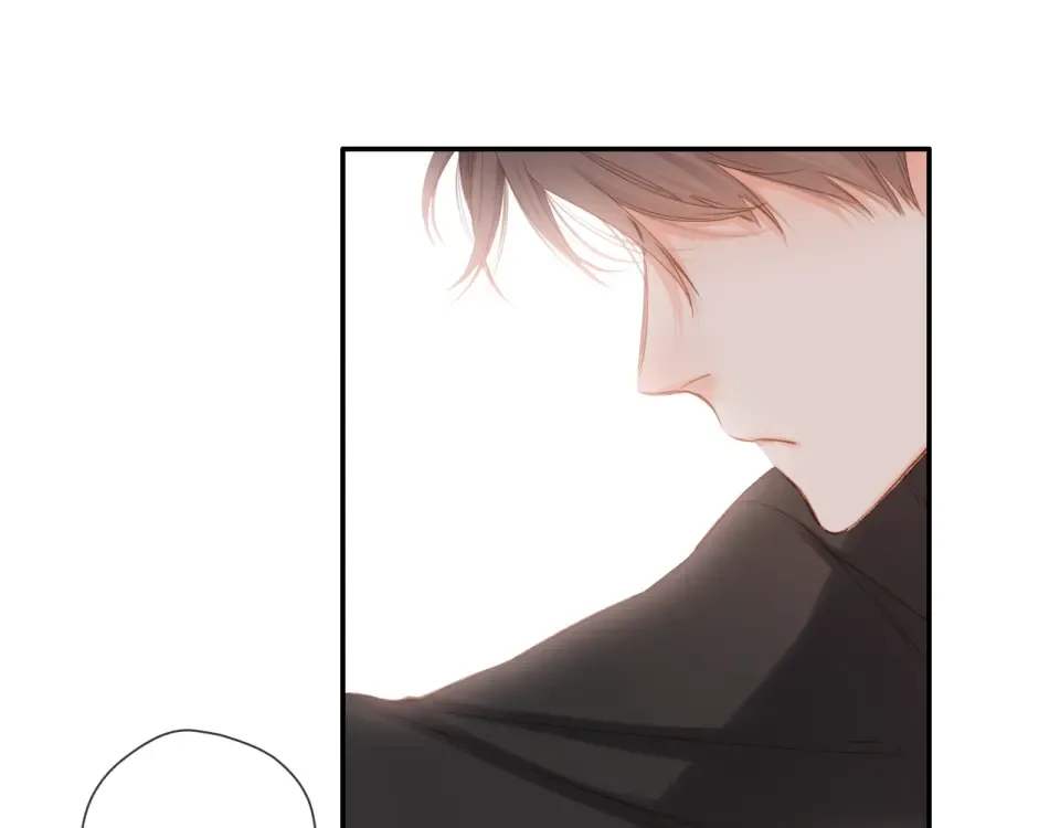 第119话 请教 第44页