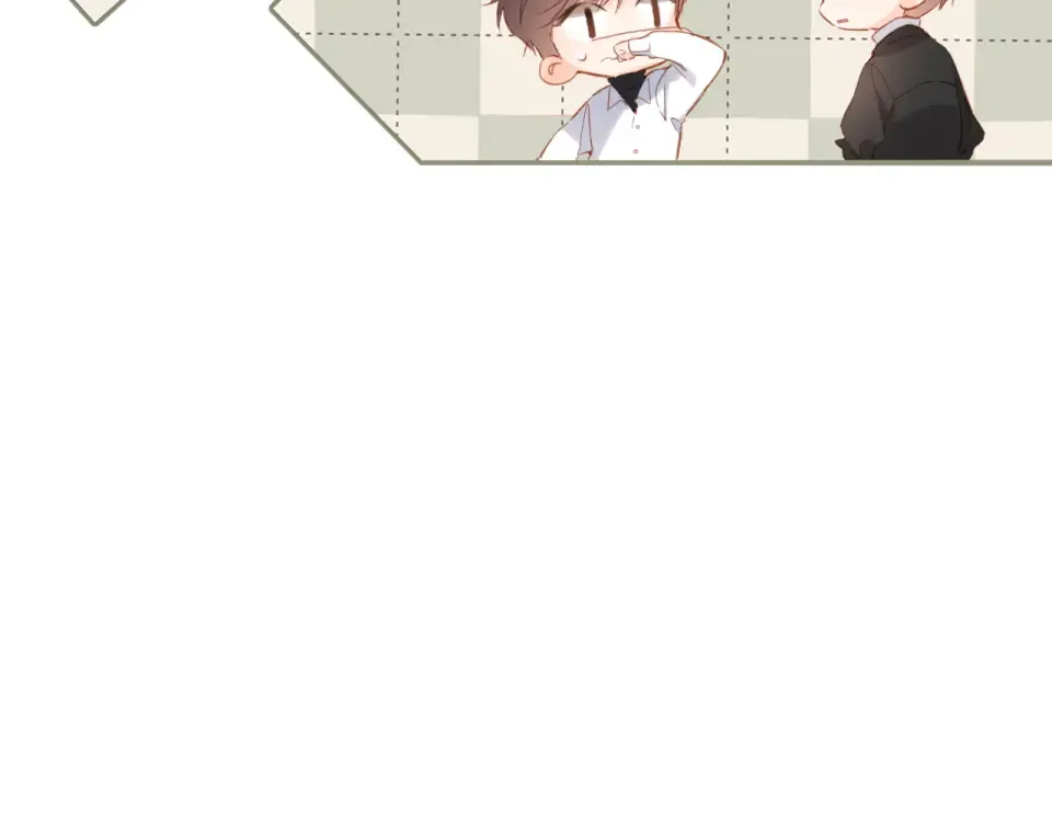第119话 请教 第53页