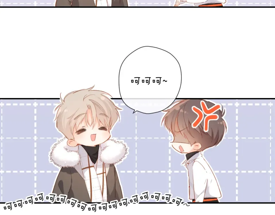 第119话 请教 第67页