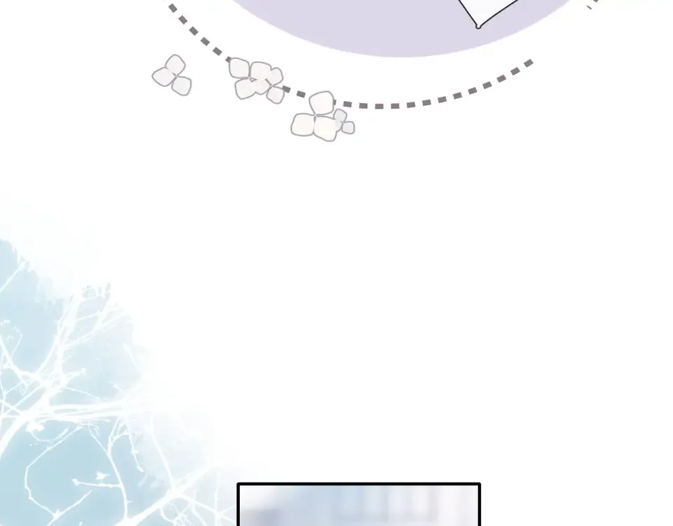 第119话 请教 第69页