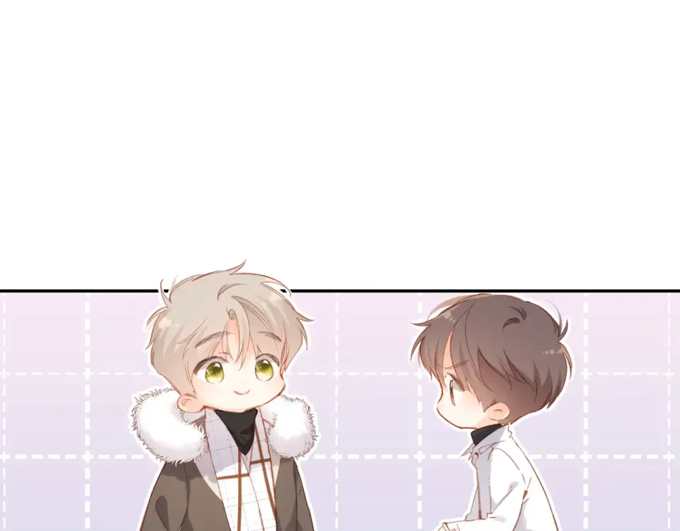 第120话 贴贴 第6页