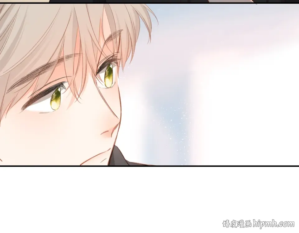 第121话 见面 第32页