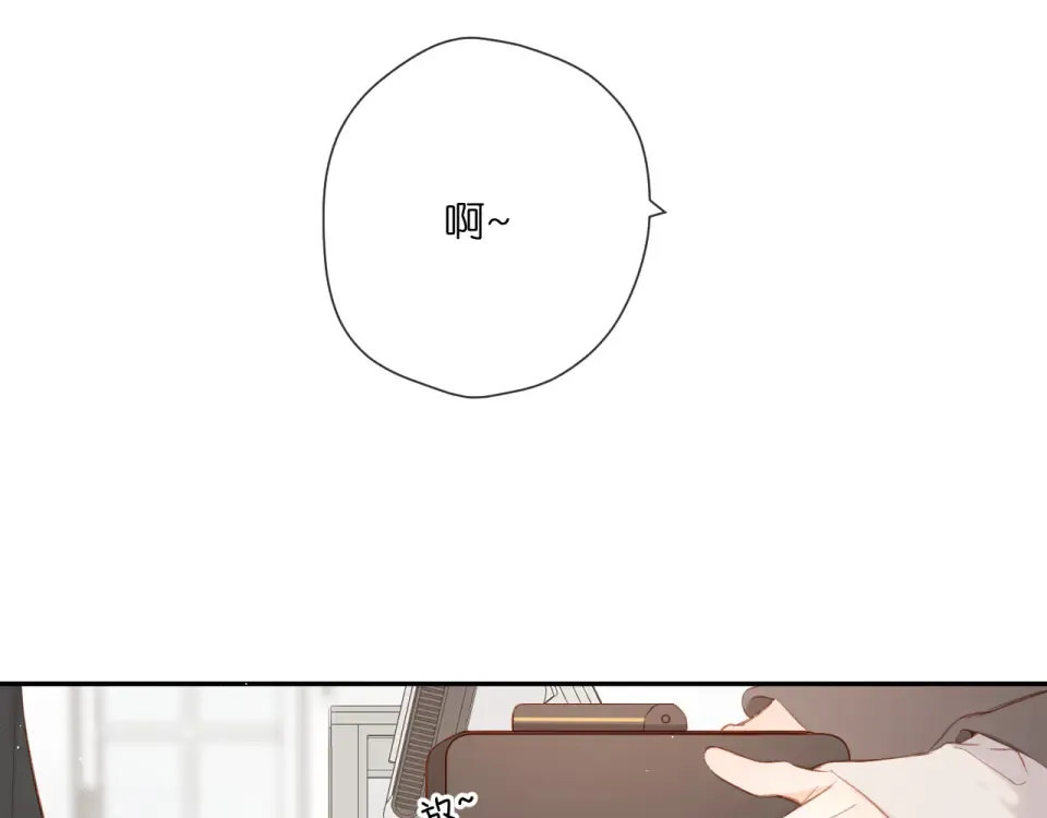 第121话 见面 第34页