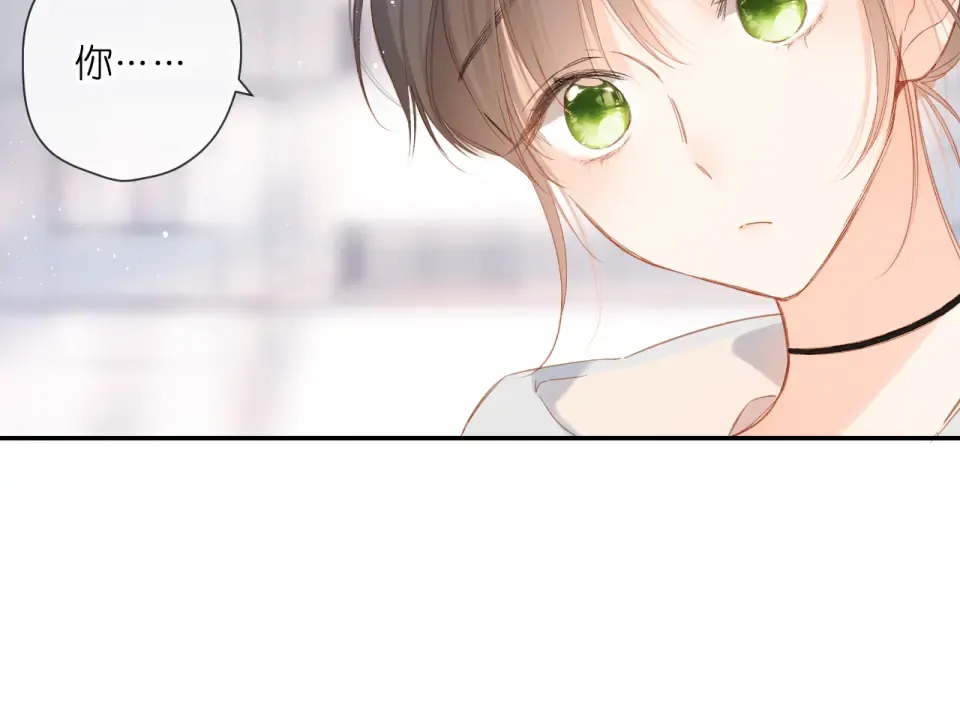第121话 见面 第51页