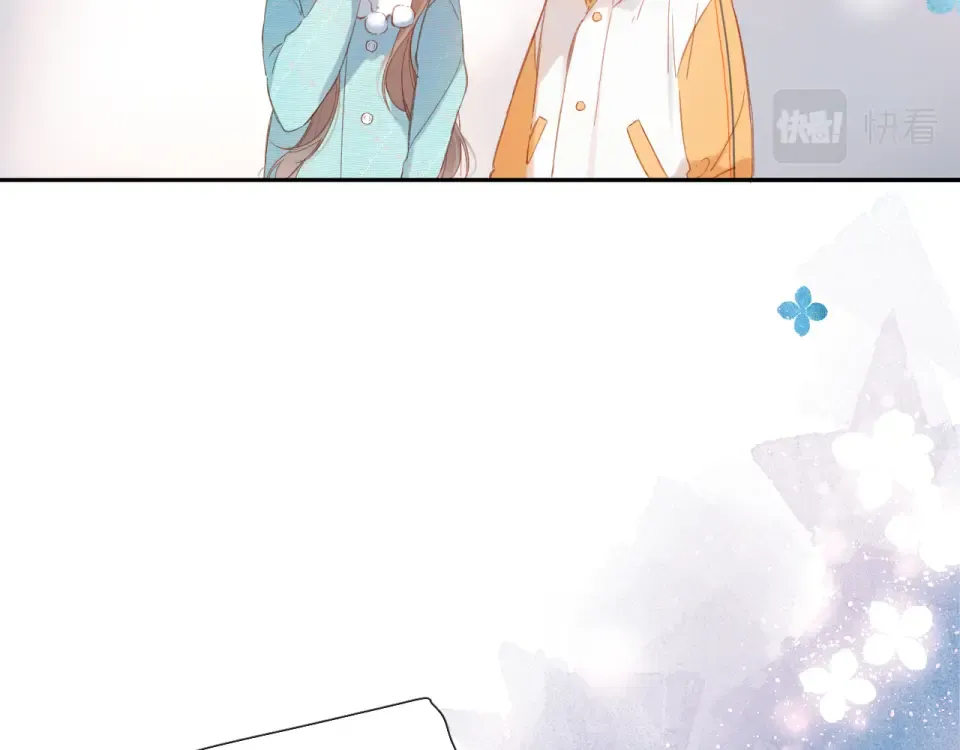 第121话 见面 第55页