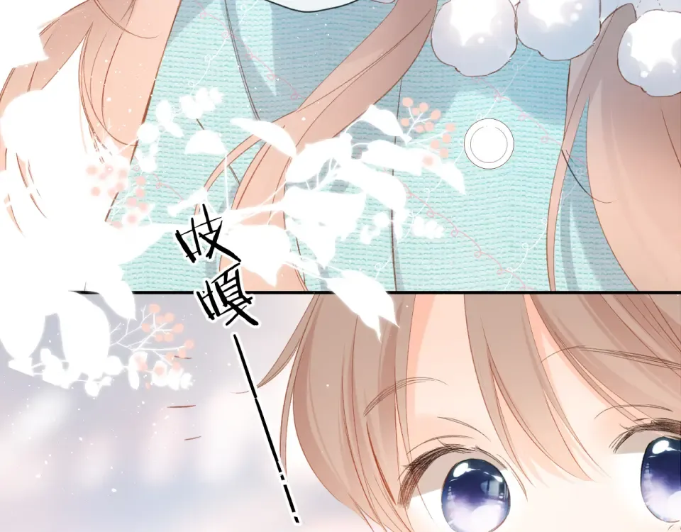 第121话 见面 第67页