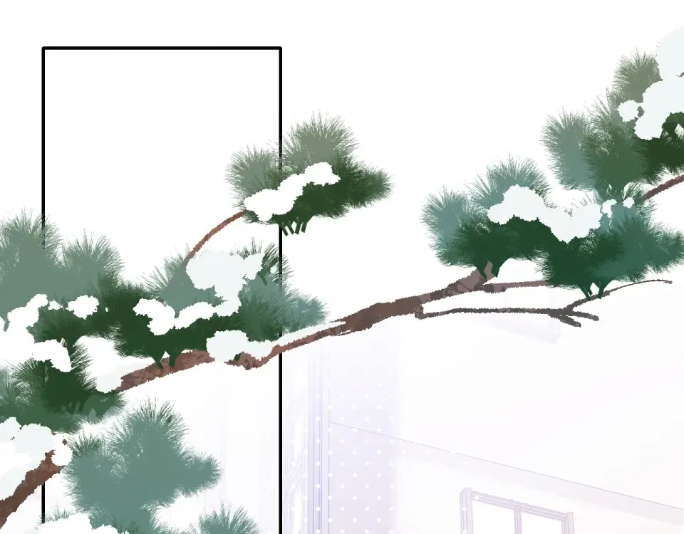 第123话 过年 第4页