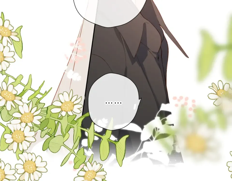 第123话 过年 第17页