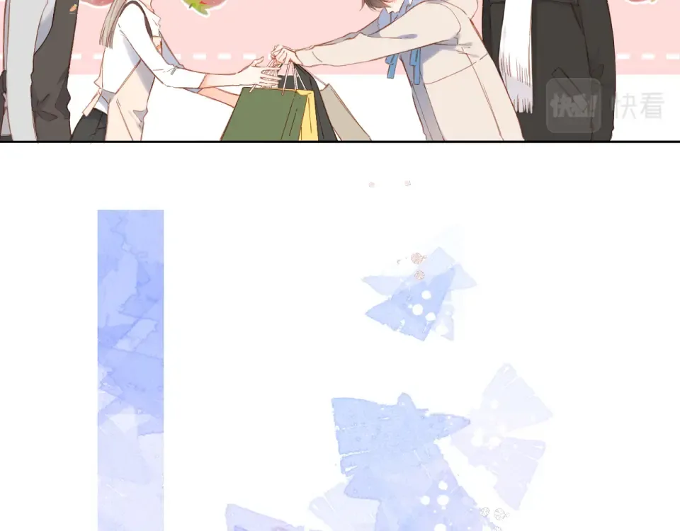 第123话 过年 第38页