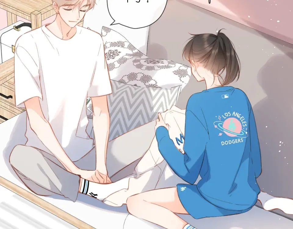 第123话 过年 第79页