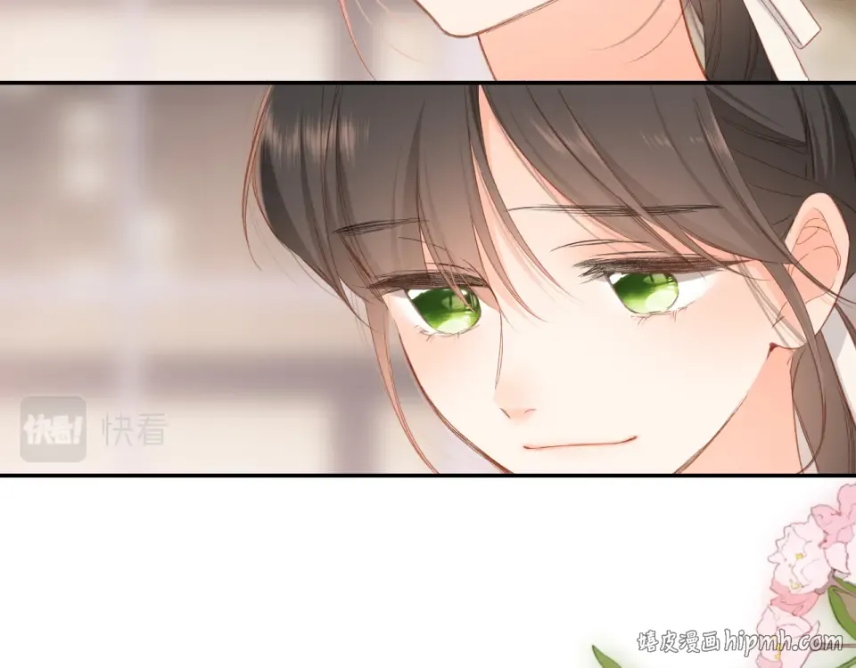 第124话 温暖 第48页