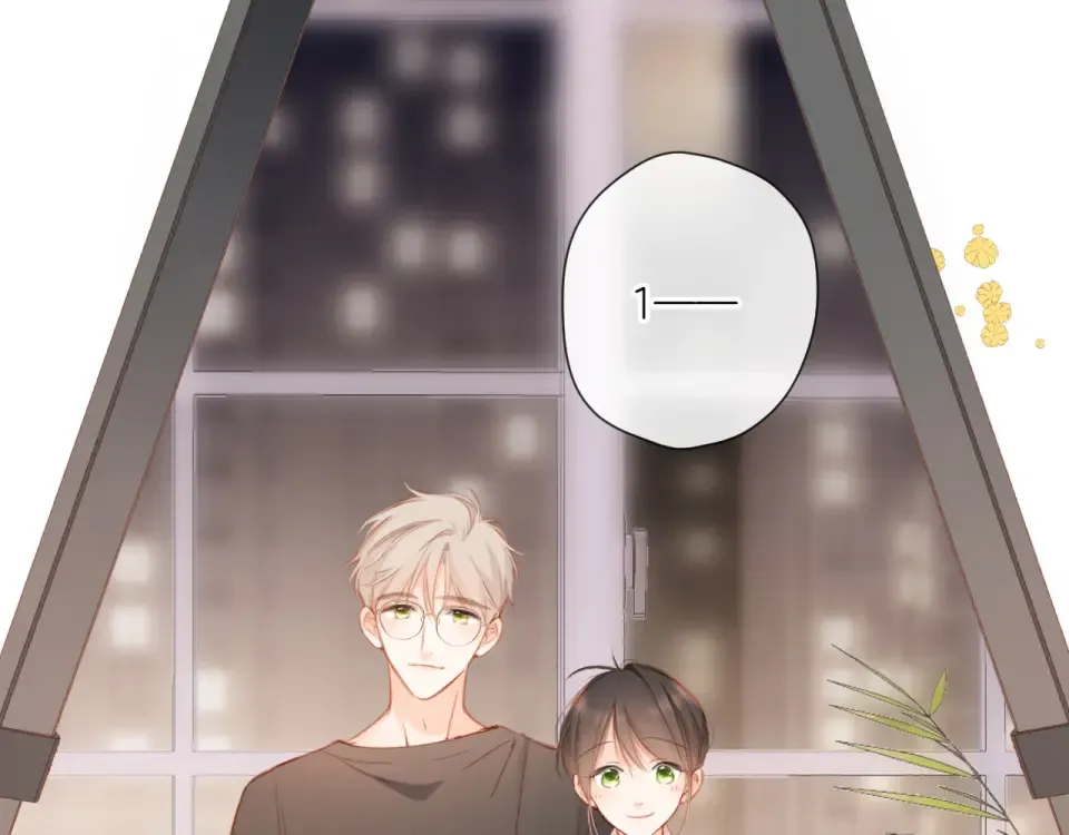 第125话 愿望 第10页