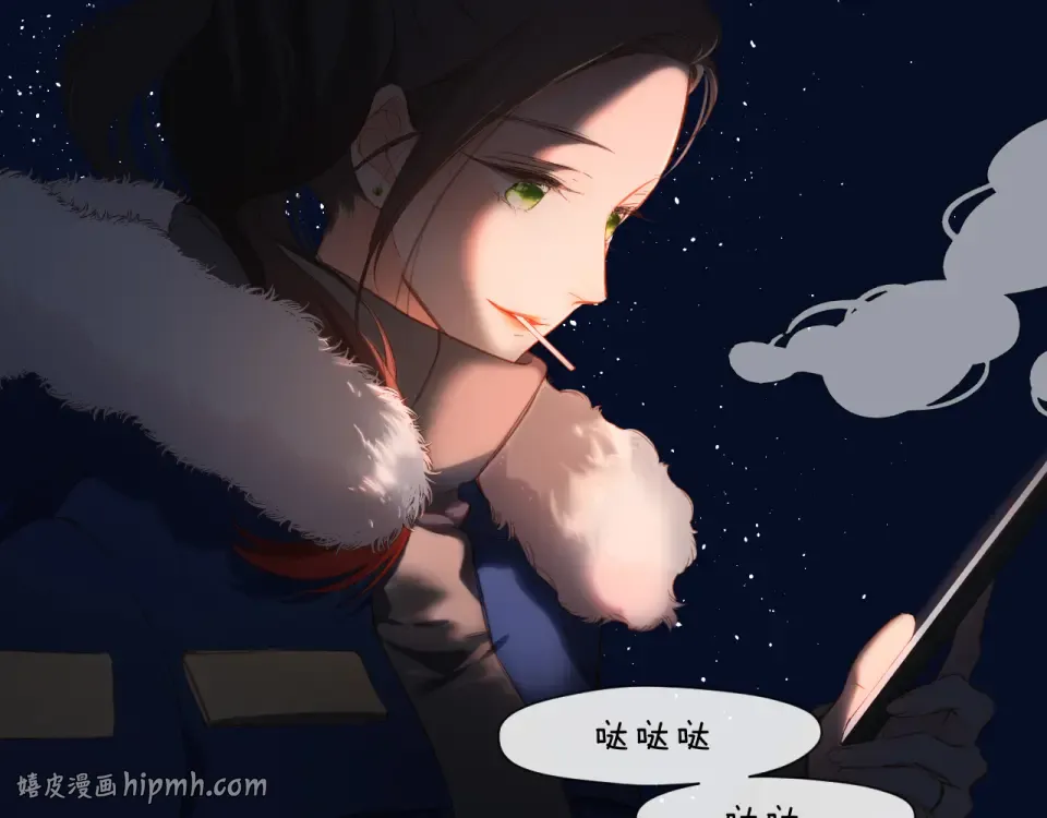 第125话 愿望 第24页