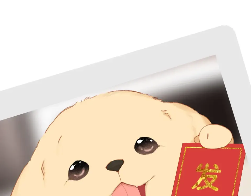 第125话 愿望 第43页