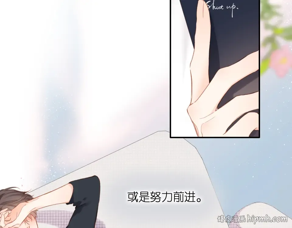第125话 愿望 第56页