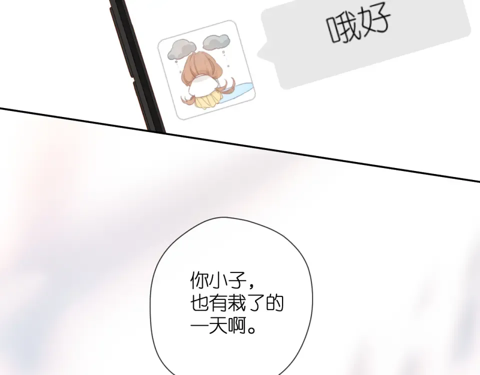 第125话 愿望 第59页