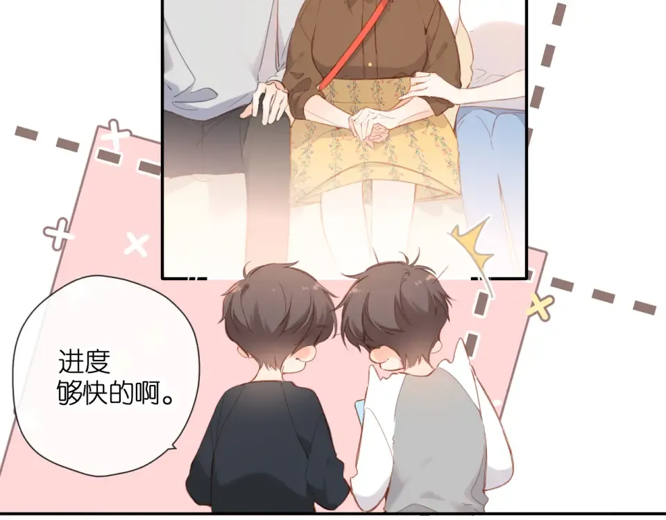 第125话 愿望 第66页