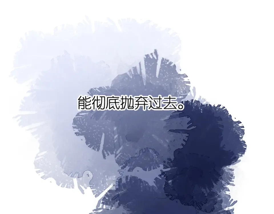 第125话 愿望 第73页