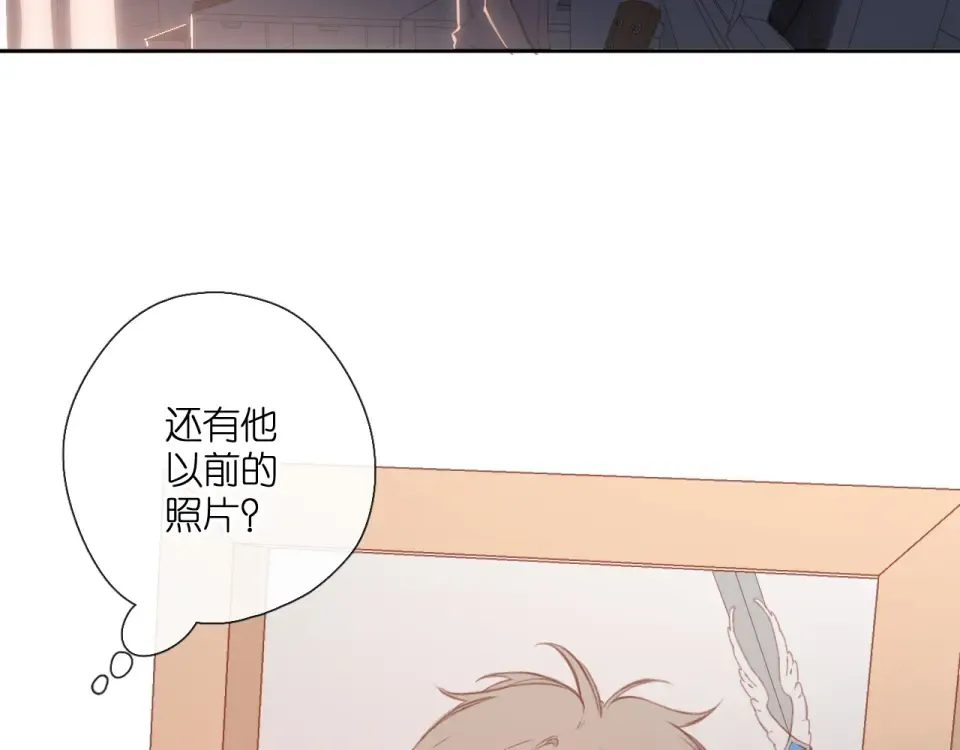 第126话 三月期 第23页