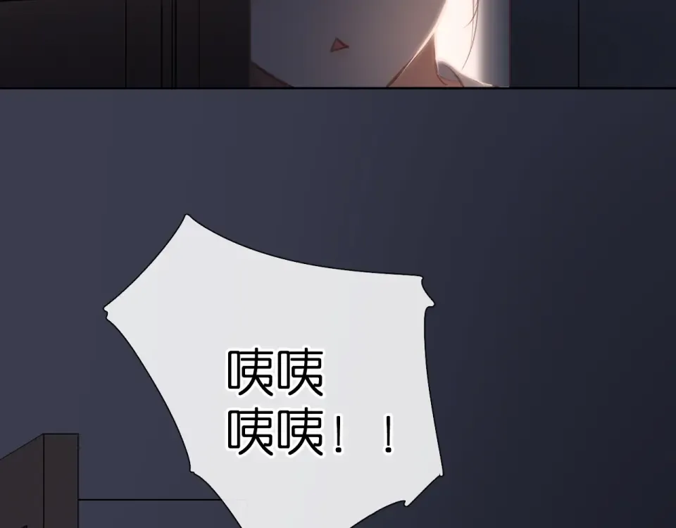 第126话 三月期 第37页