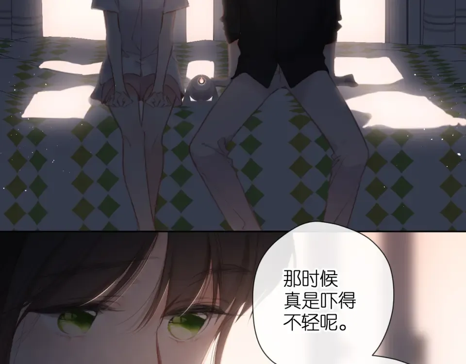 第126话 三月期 第67页
