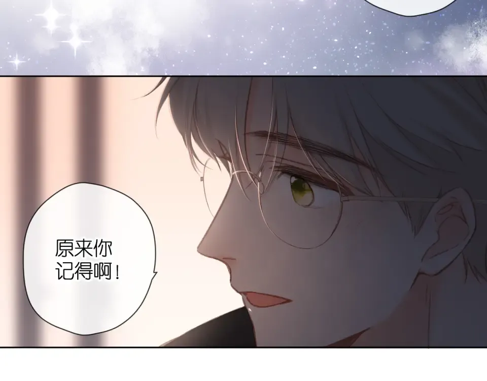 第126话 三月期 第69页
