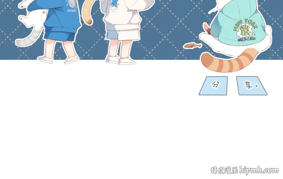 第126话 三月期 第81页
