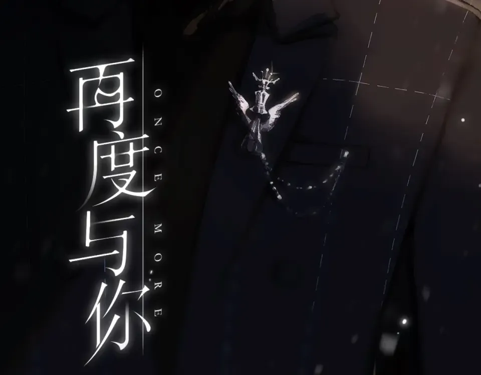 第127话 心中 第3页