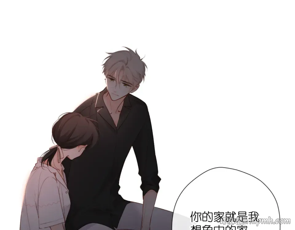 第127话 心中 第8页