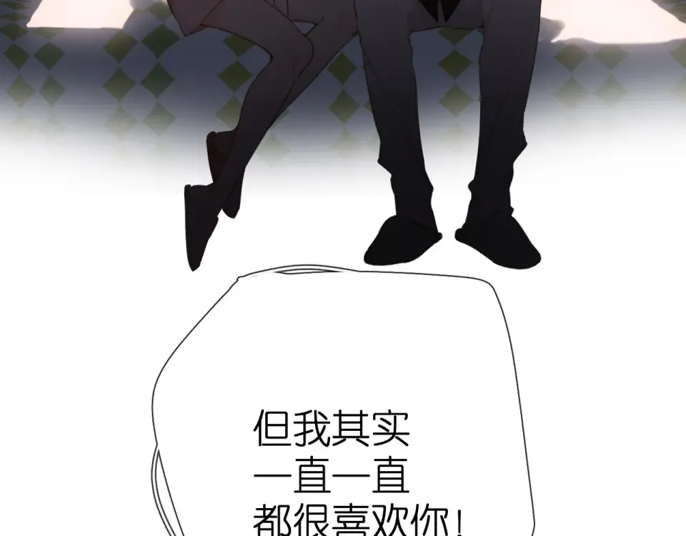 第127话 心中 第22页