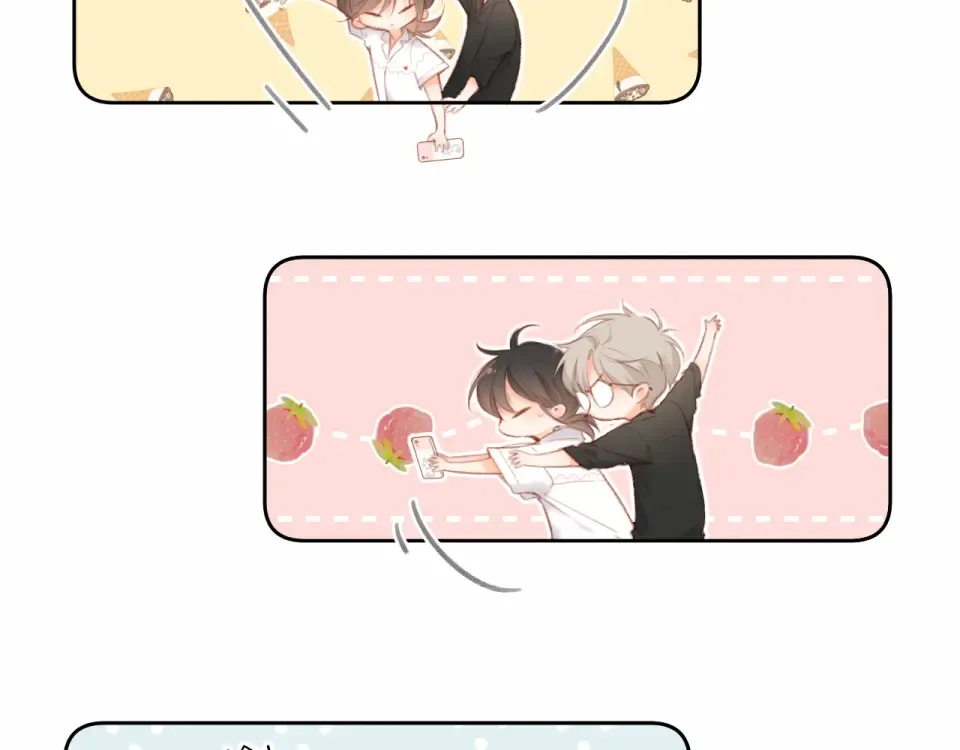 第127话 心中 第45页