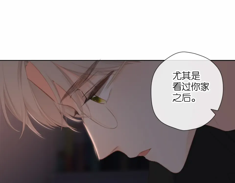 第127话 心中 第60页