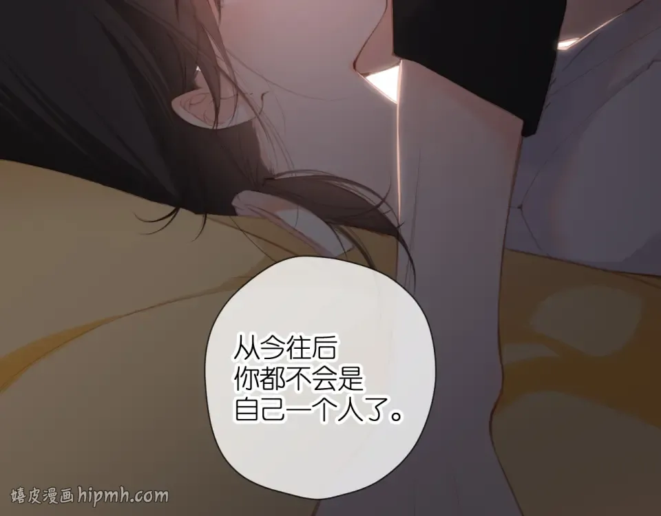第127话 心中 第72页
