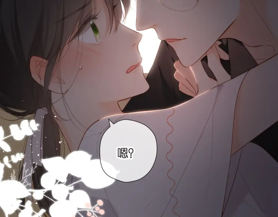 第127话 心中 第85页