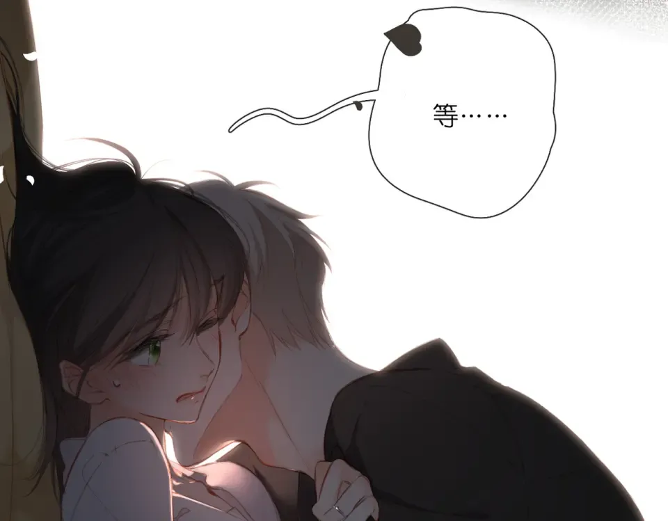 第128话 面对 第11页