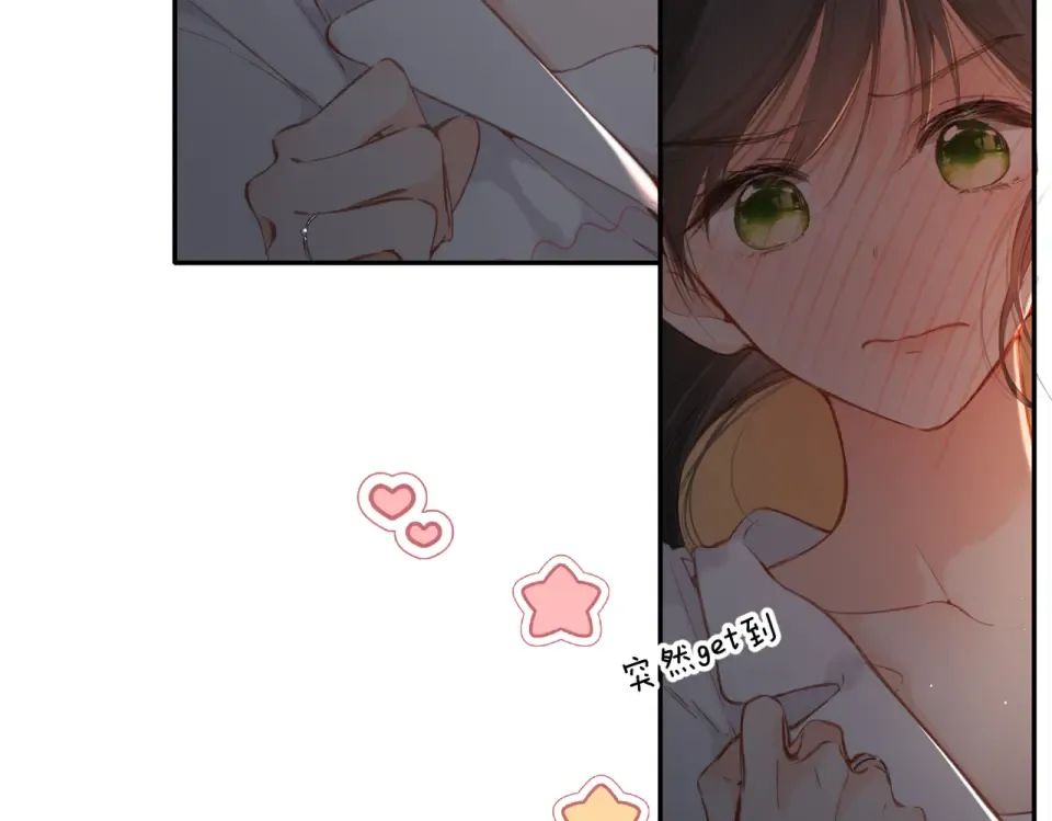 第128话 面对 第20页