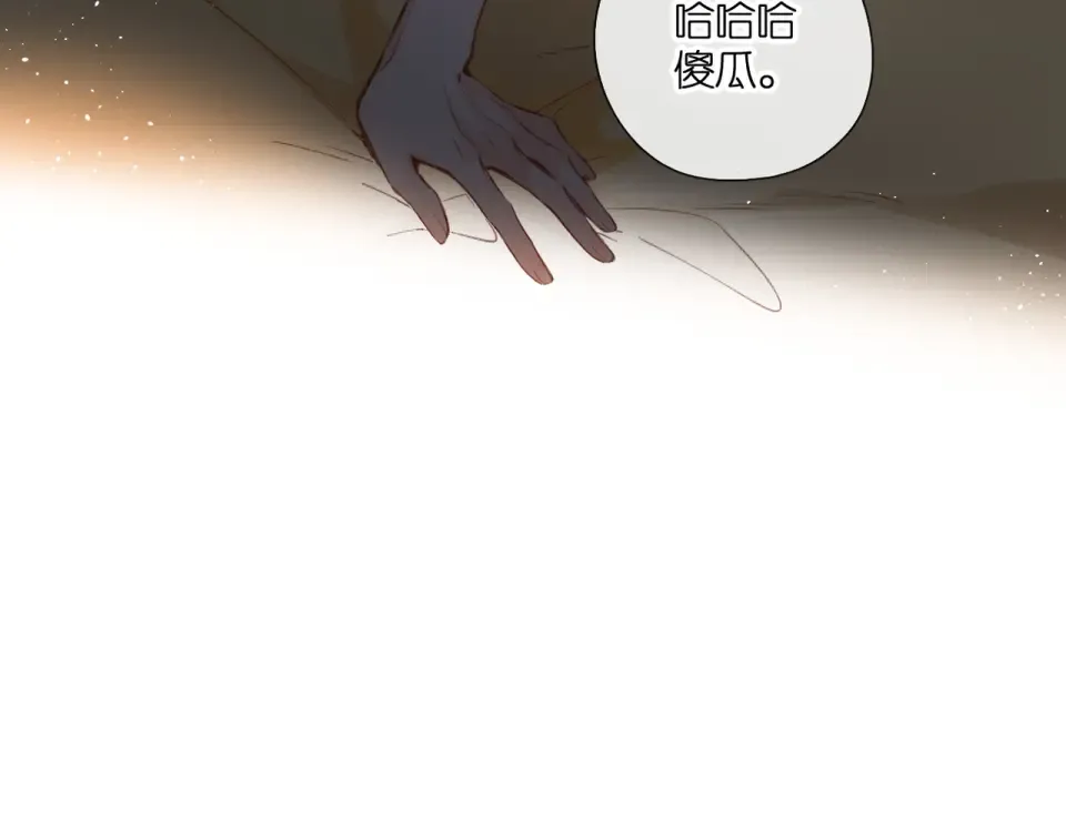 第128话 面对 第23页