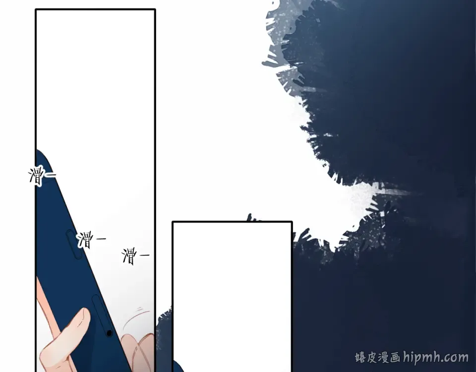 第128话 面对 第40页