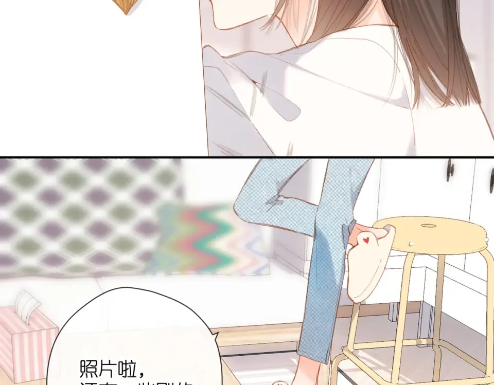 第128话 面对 第68页