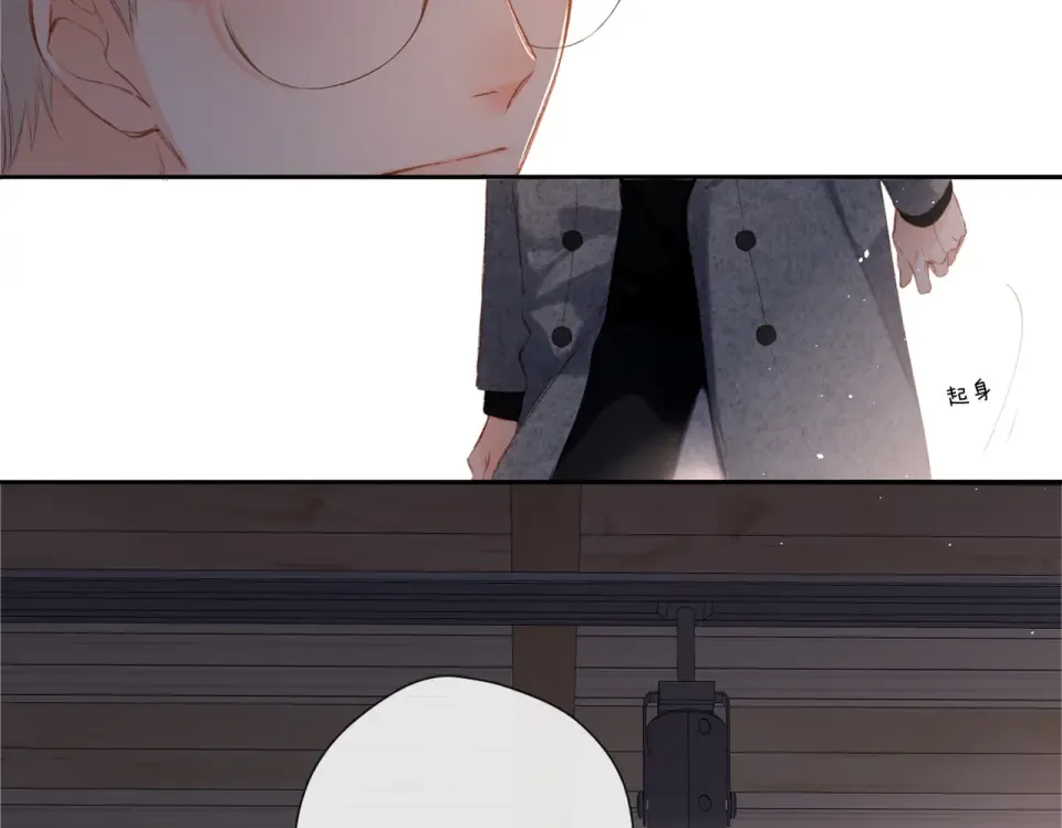 第128话 面对 第78页