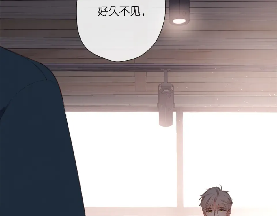 第128话 面对 第79页
