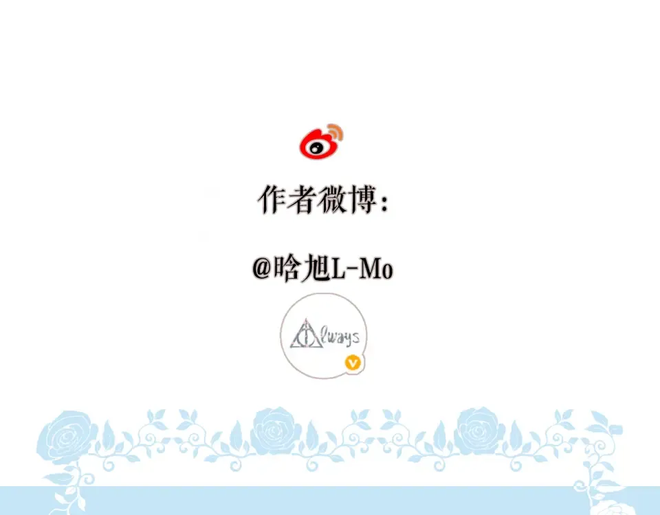 第128话 面对 第82页