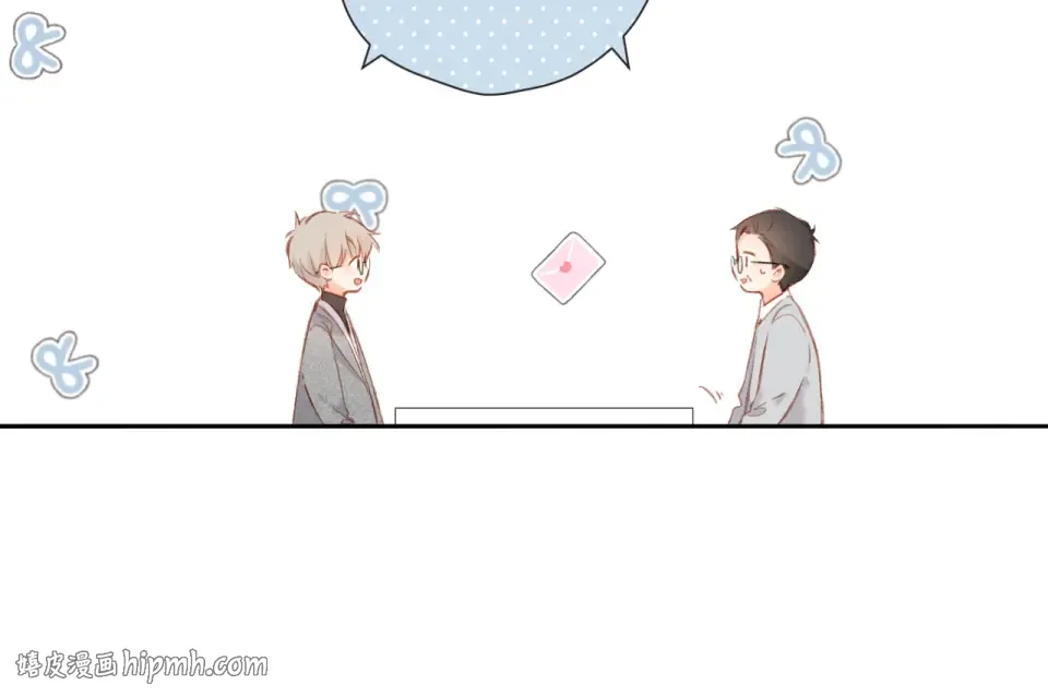 第129话 即将交汇 第48页