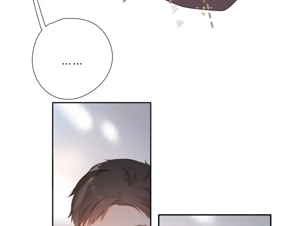 第130话 即将交汇2 第54页