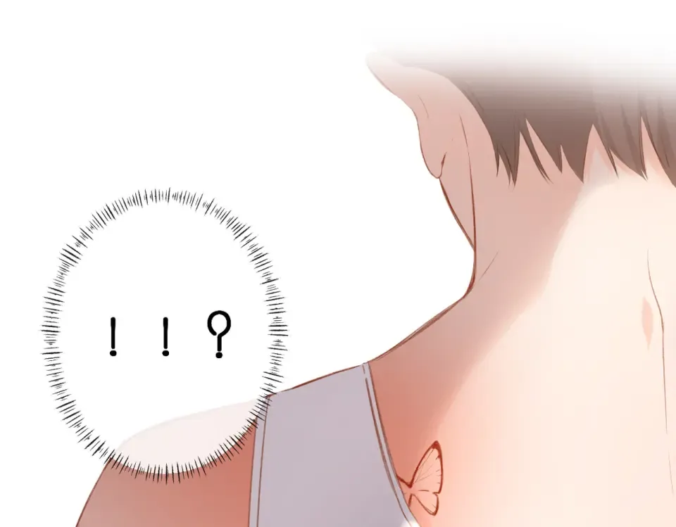 第130话 即将交汇2 第69页