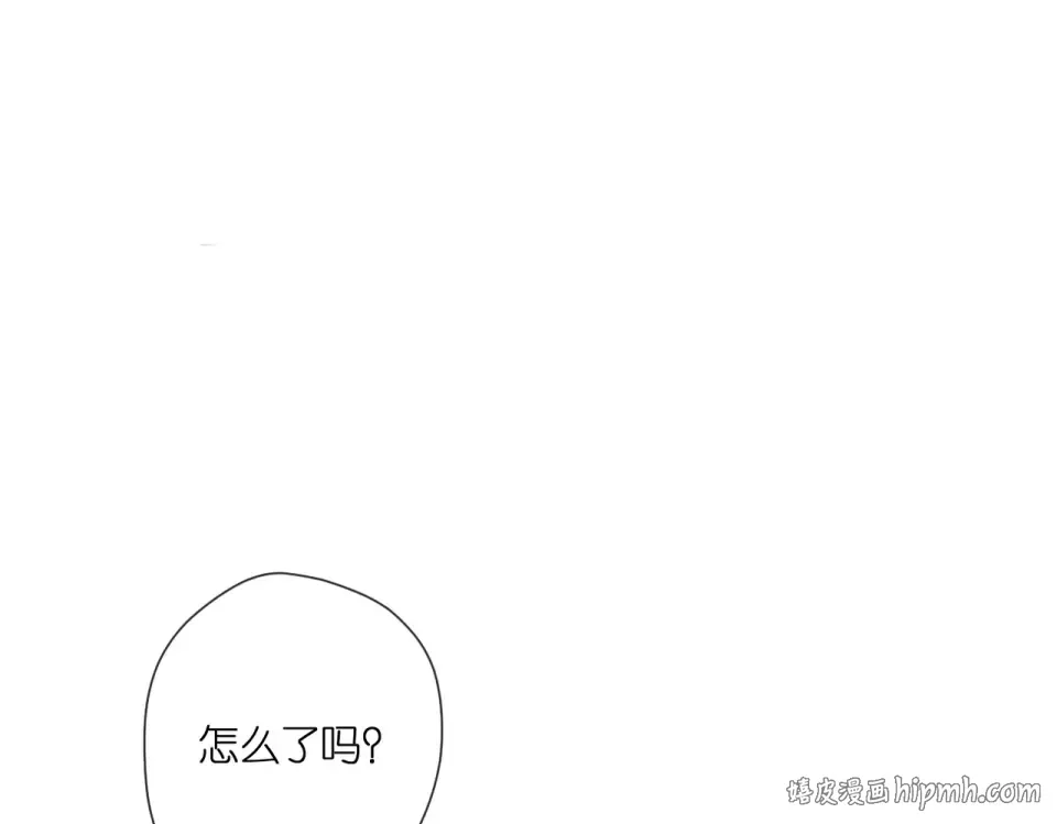 第130话 即将交汇2 第72页