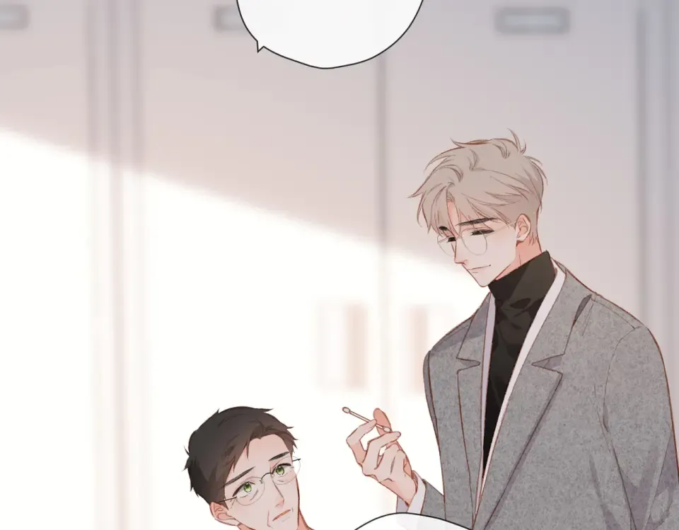 第131话 触发 第7页