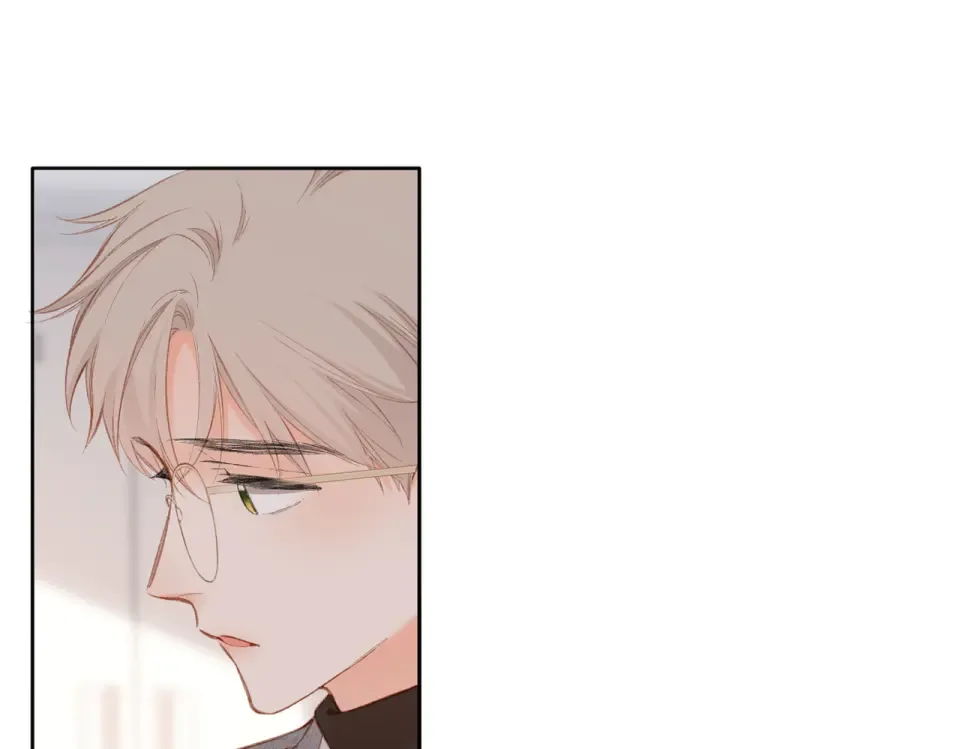 第131话 触发 第14页