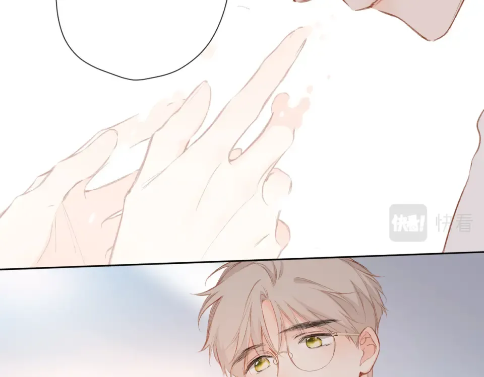 第131话 触发 第26页