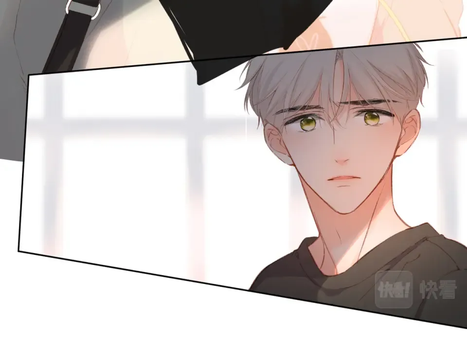 第132话 不可触碰 第7页